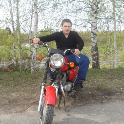 Никита Ильин