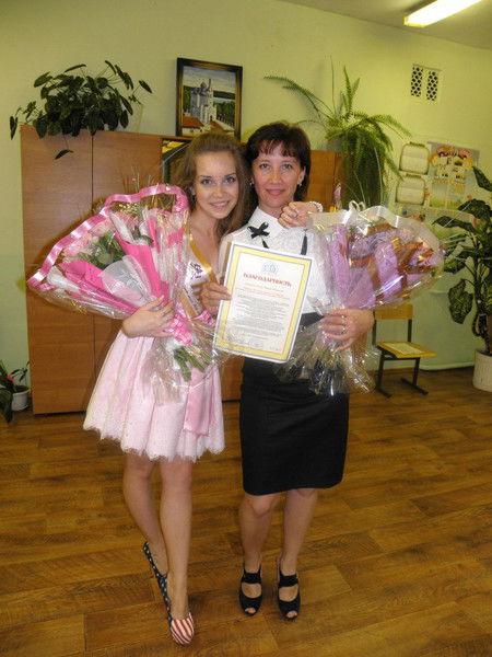 Наталья Ковтун