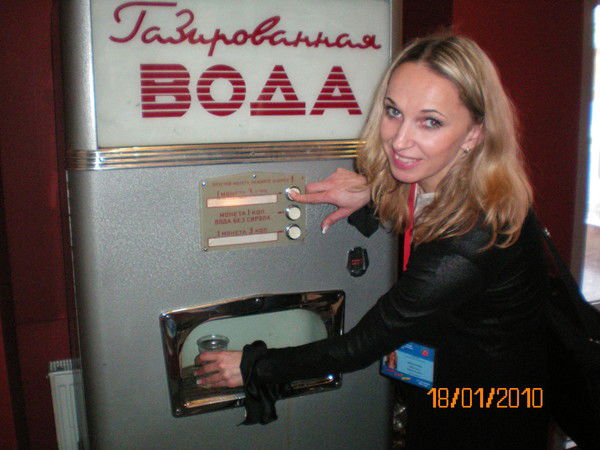 Ната Бочарова