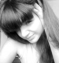 Кристина Водова