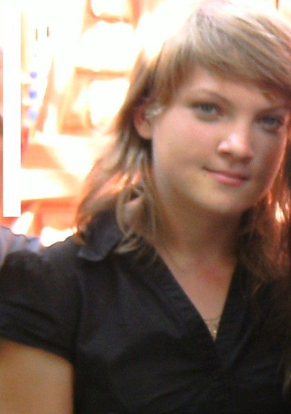 Светлана Чабанова