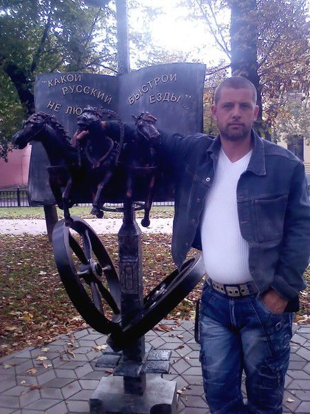 Дмитрий Данильчук