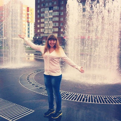 Юля Карстен