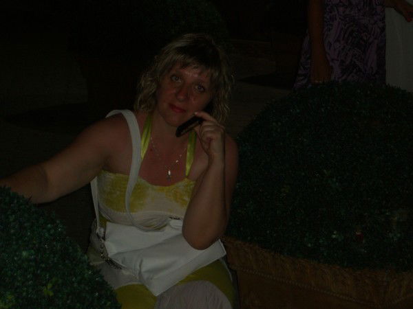 Светлана Мещерякова