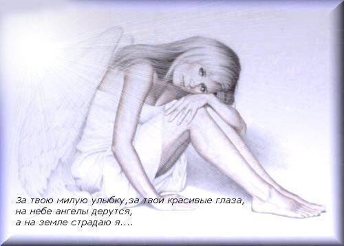 Ляззат Койбагарова