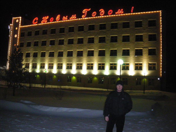 Александр Зольников