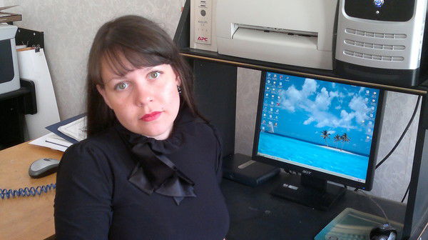 Еддс Нарим. Района