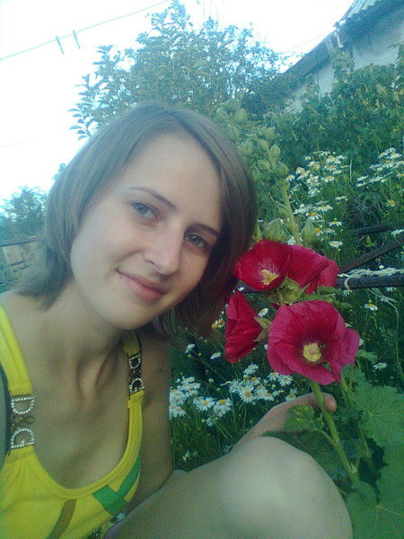 Татьяна Романюк