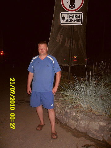 Степанов Игорь