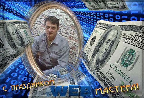 Виталий Рясаев