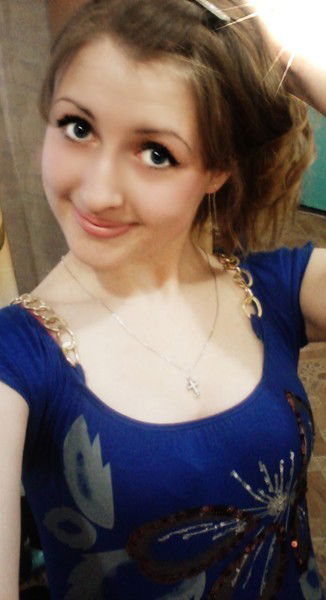 Светлана Евстигнеева