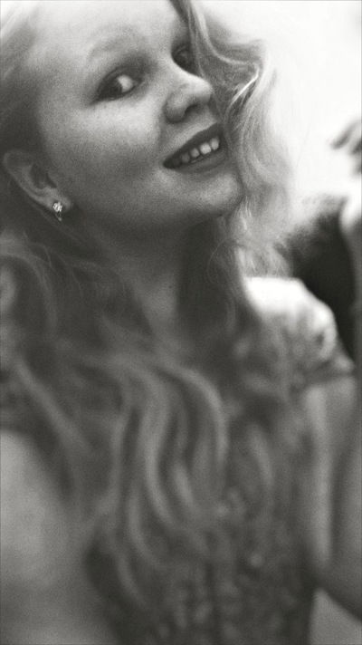 Арина Жукова