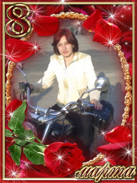 Галина Кащий