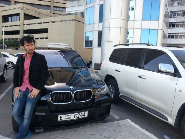 Човидон Гаюрзода