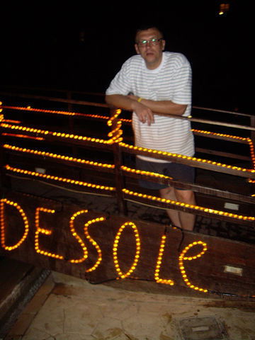 Юра Гнусарев