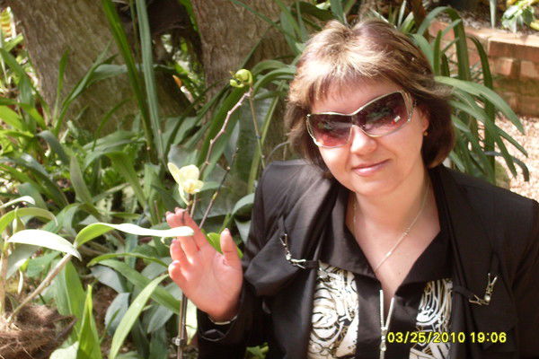 Валентина Чеботарёва