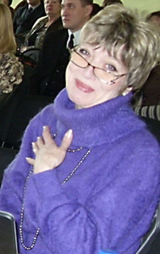 Людмила Беждугова