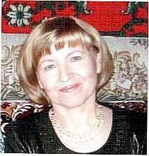 Татьяна Козырева