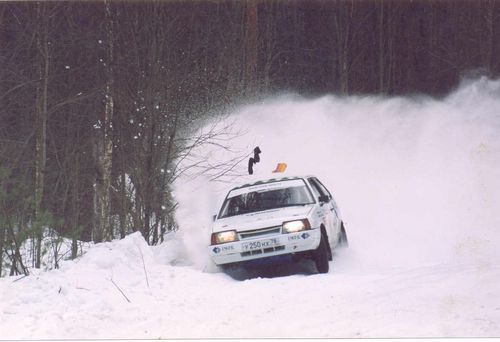 Александр Александр