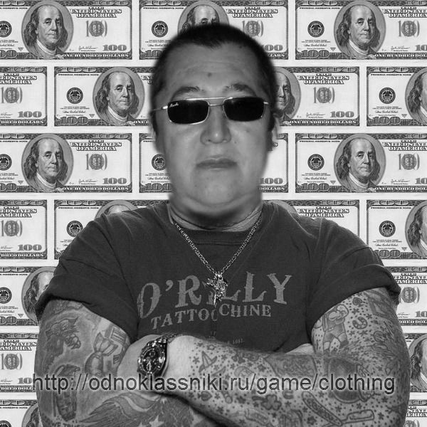 Анас Латыпов