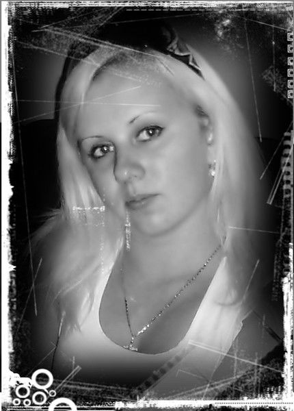 Светлана Легкова