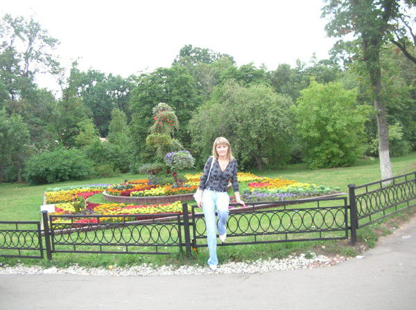 Светлана Щербакова