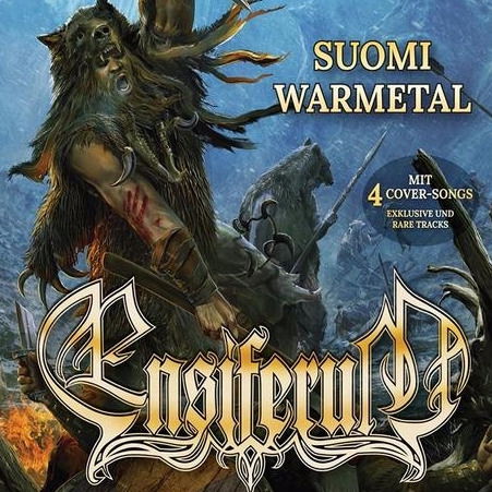 Владимир Селивон