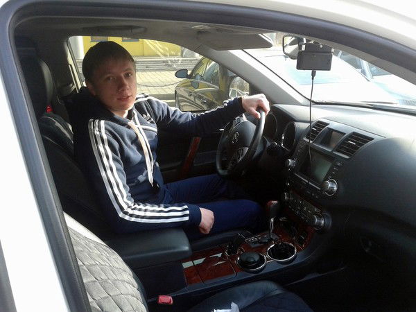 !...парень Что Над0...!