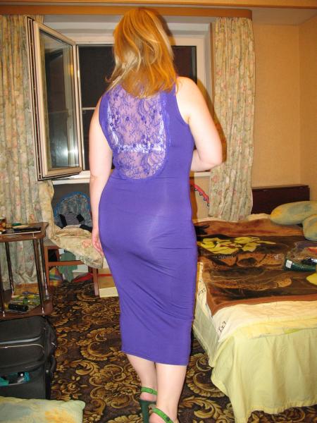 Смазливая Дамочка