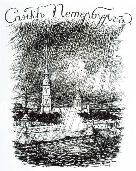 Алиса Удякова