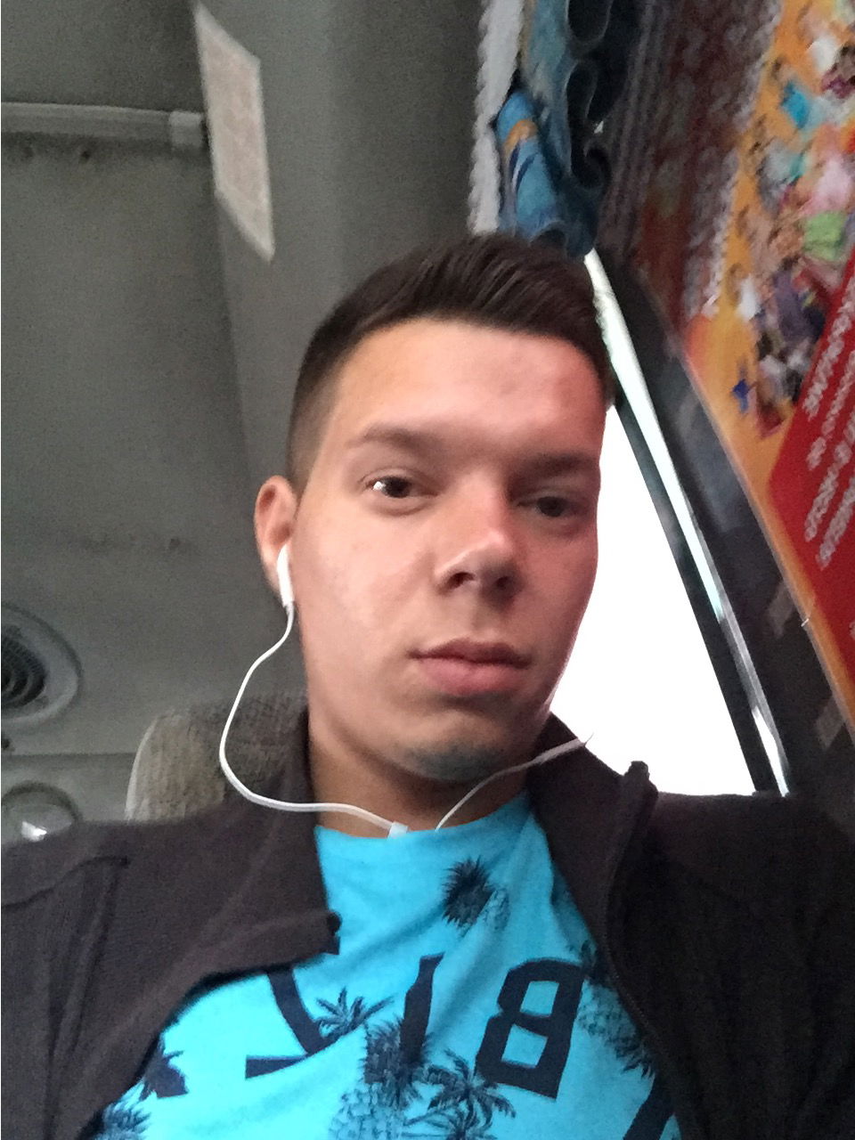 Павлюк Alexander