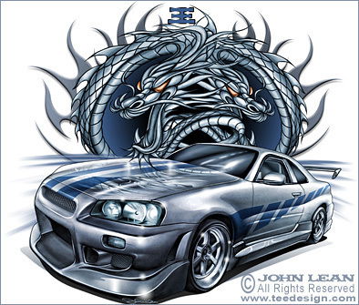 Сергей Николаевич