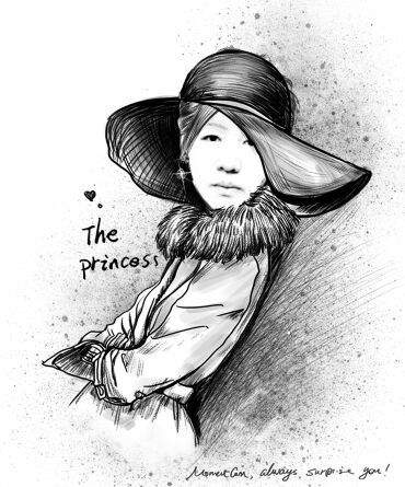 Сания Султан