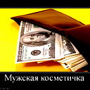 Абеке Абекеев