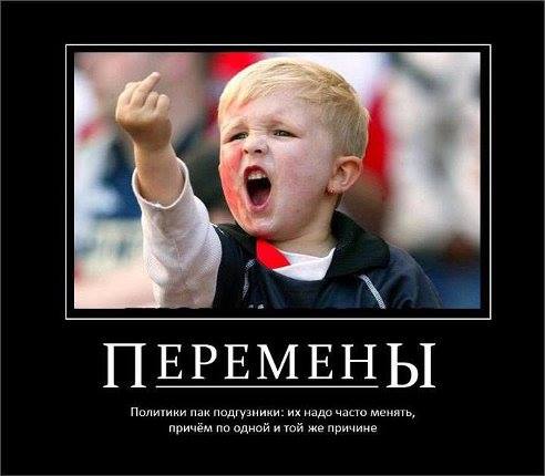 Aleksandr Shesterikov