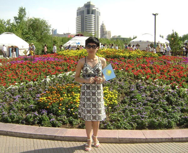 Алия Айтжанова