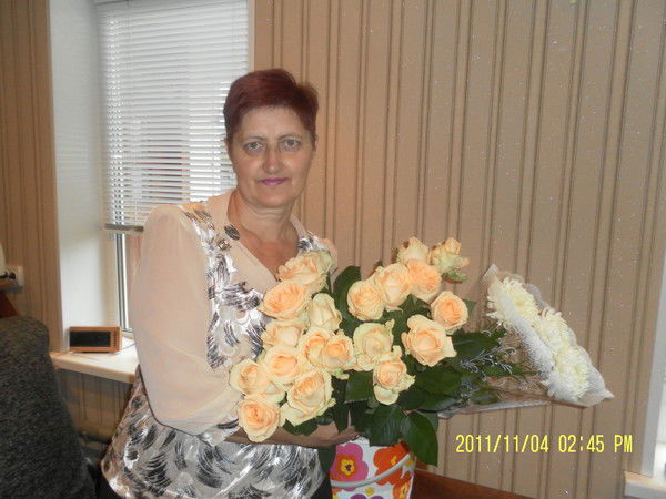 Люба Малыгина