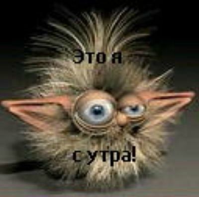 Татьяна Пономарева