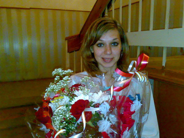 Евгения Бирюкова