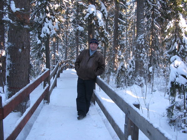 Александр Пелых