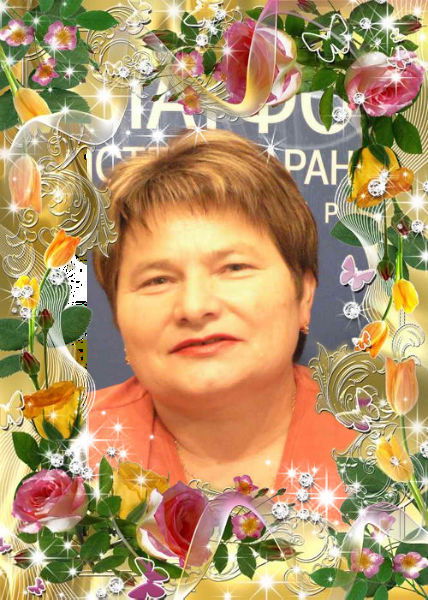 Нина Севостьянова