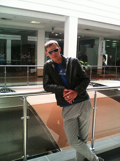 Серёга Большов