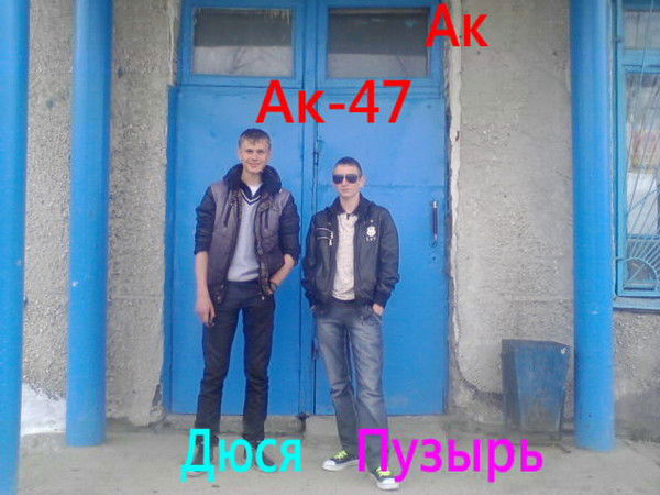 Сергей Буйницкий