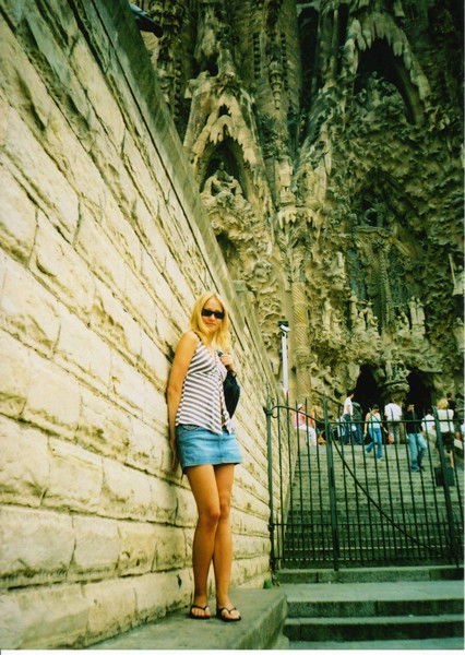 Екатерина Горячева