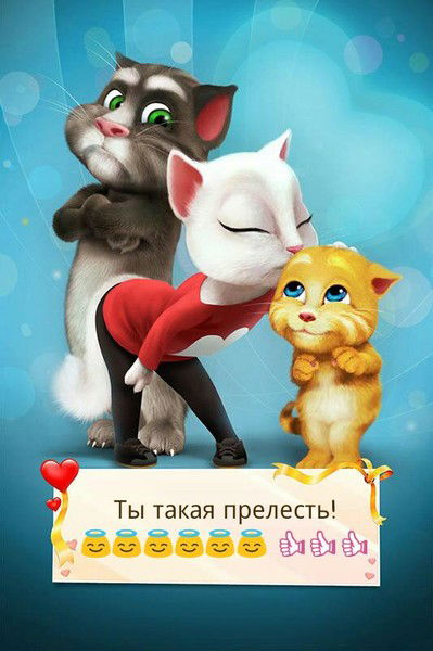 Серёжа Котов