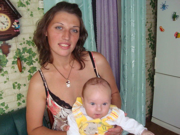 Марина Рахуба