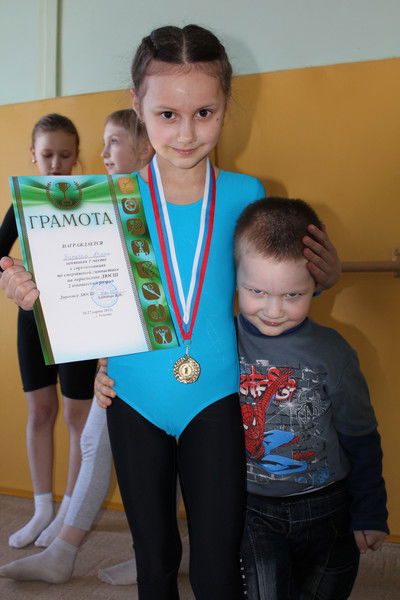 Ольга Гермашева