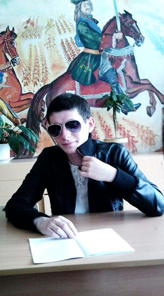 _Не Мажор_ И Не Мачо_