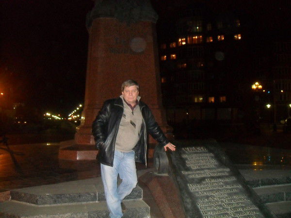 Александр Б