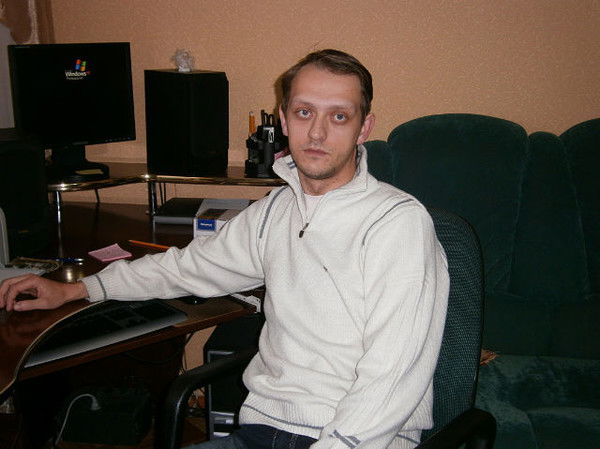 Денис Буймистр